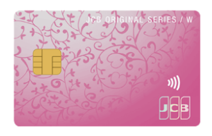 JCBカードW plus Lの画像