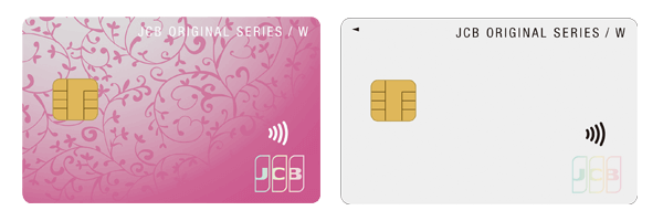 JCBカードW plus Lの画像