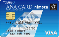 ANA VISA nimocaカード券面画像