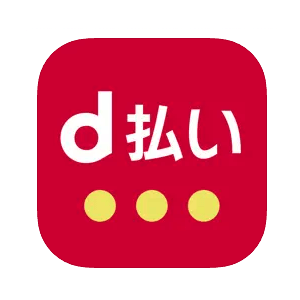 d払い ロゴ画像