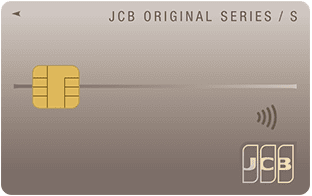 JCBカード Sのカード券面画像