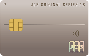 JCBカード Sのカード券面画像