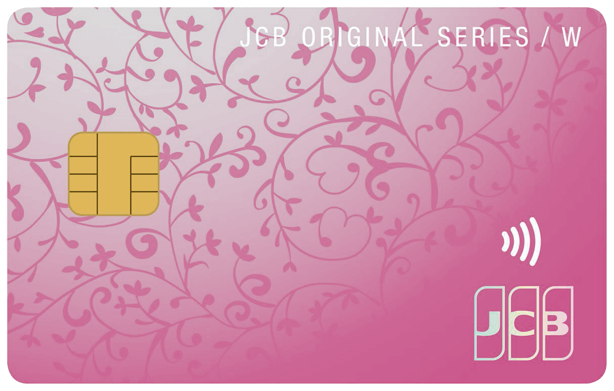 JCBカード W plus Lの券面画像