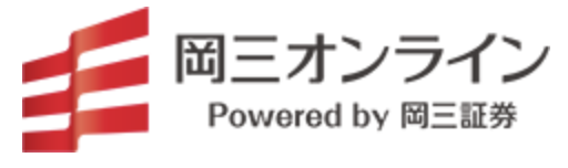 岡三オンラインのロゴ画像