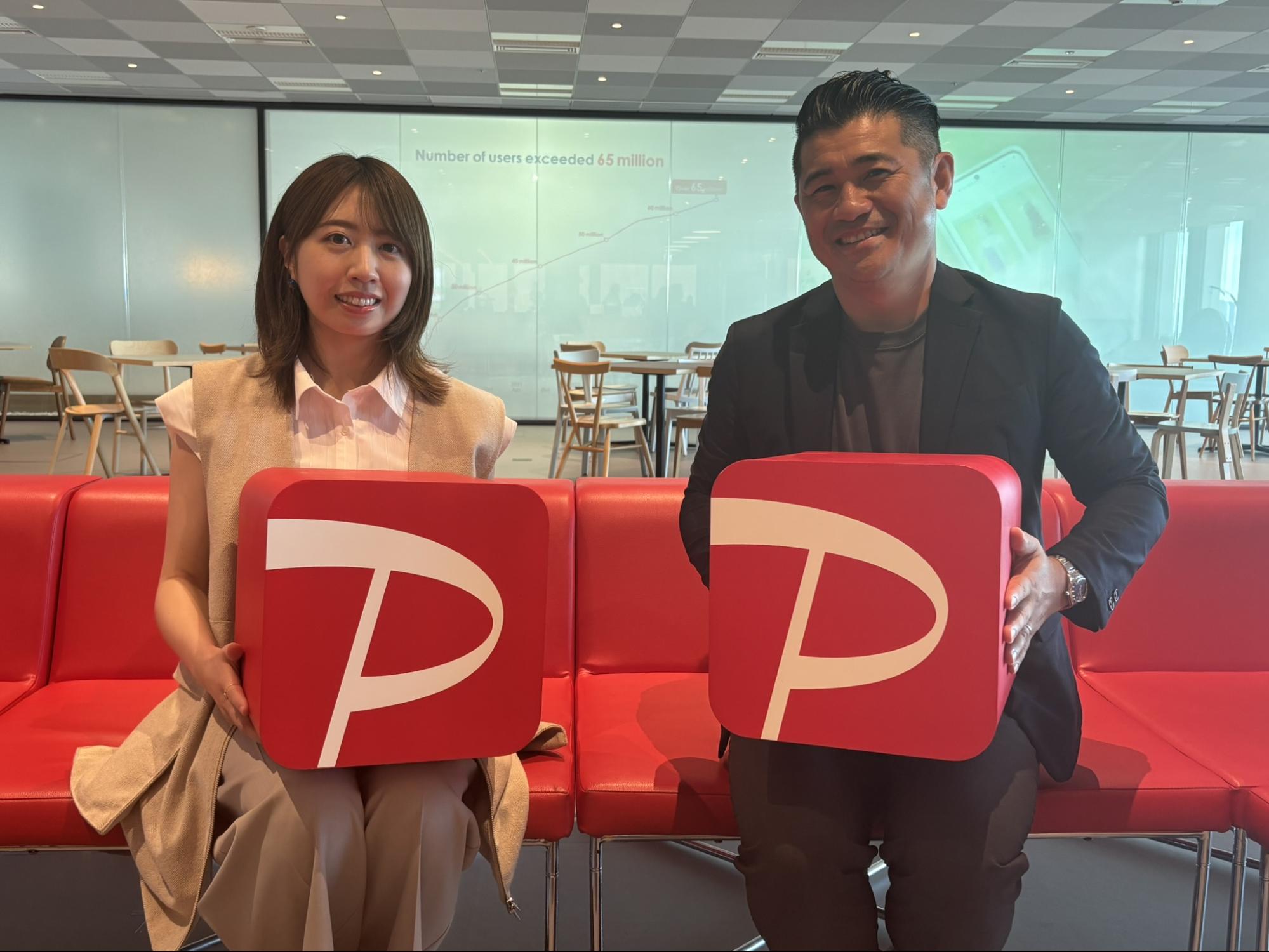 PayPayカード マーケティング本部 ユーザーエンゲージメント部 部長 佐々木仁氏（右）、マーケター 岡野百合子氏の画像
