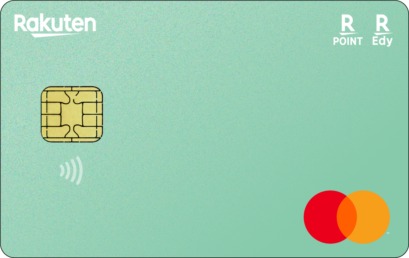 楽天カード マイカラーセレクションミント2