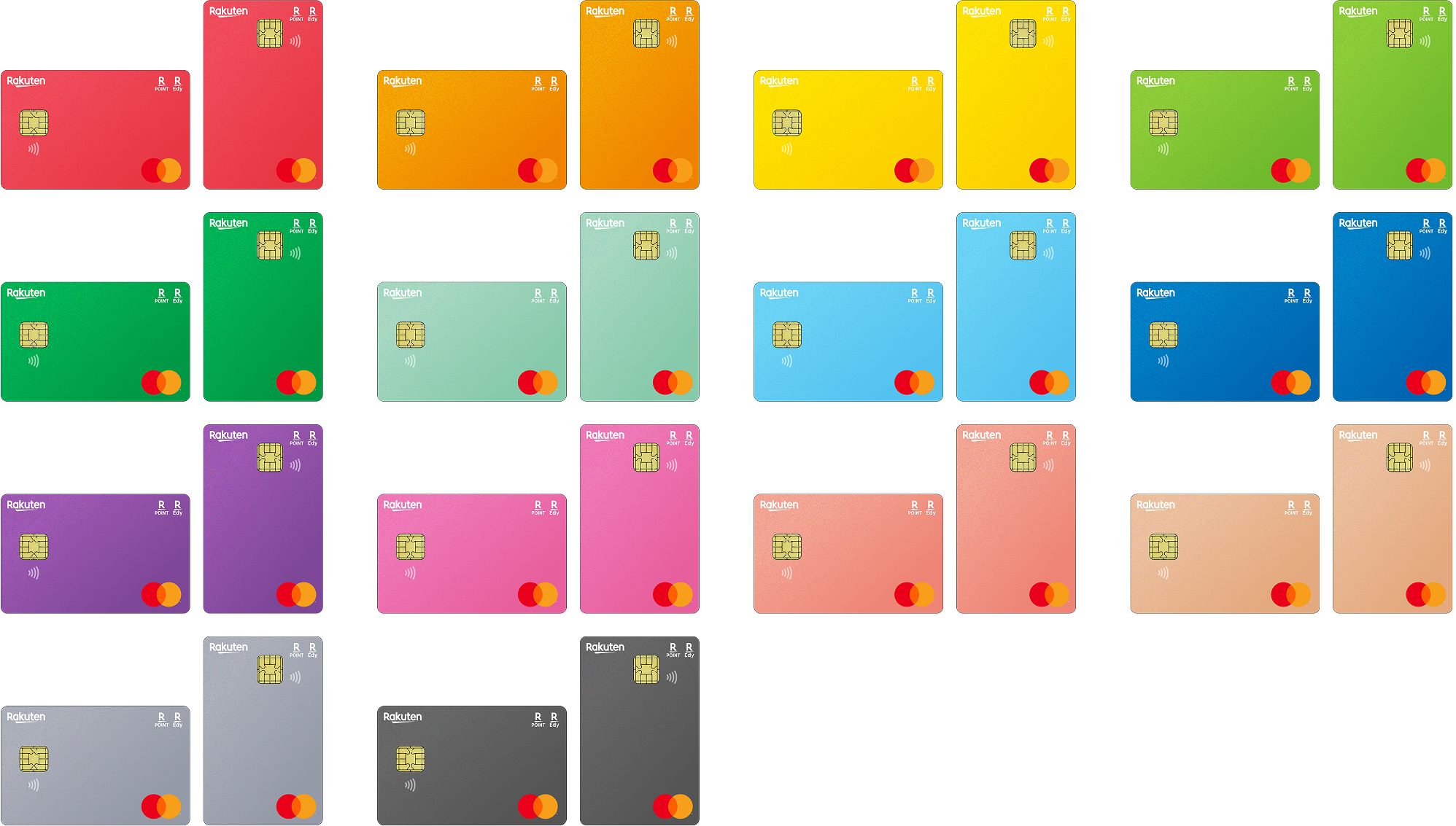 楽天カード マイカラーセレクション一覧