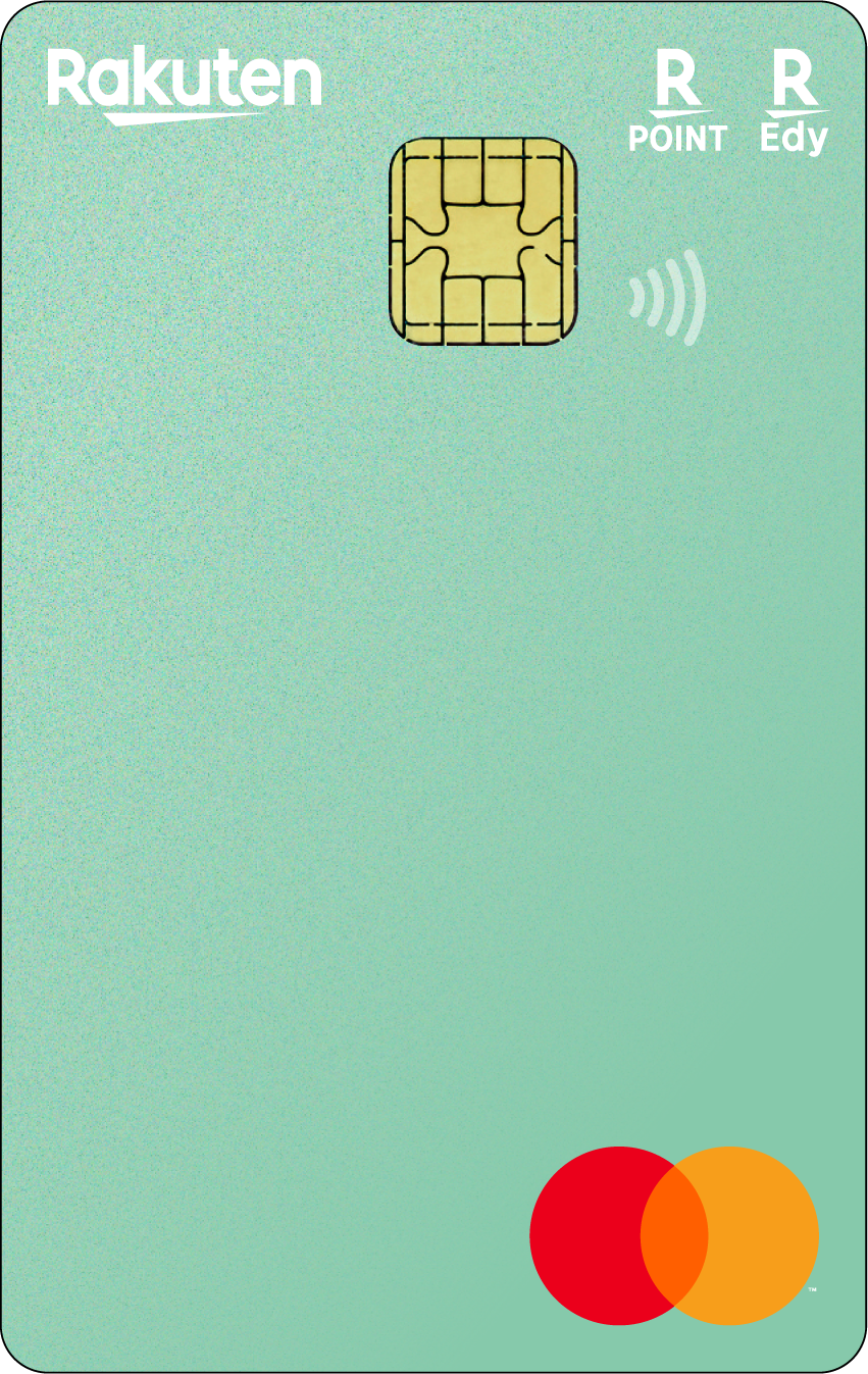 楽天カード マイカラーセレクションミント1