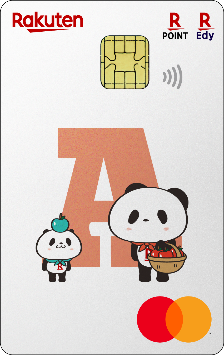 楽天カード お買いものパンダAの画像1