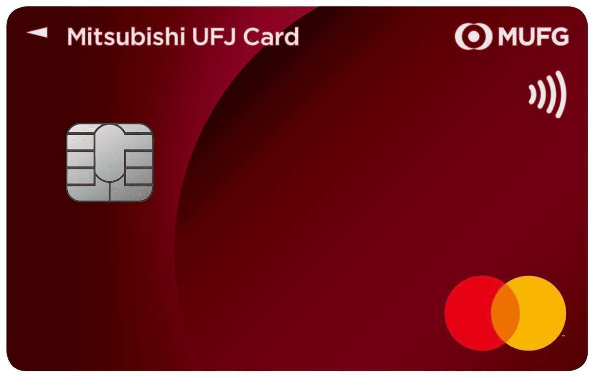 三菱UFJカードの券面画像