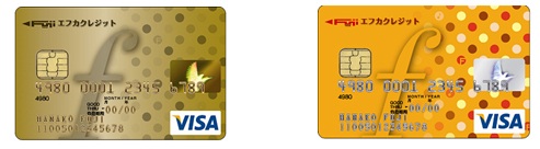フジと提携し エフカ Visaカード エフカ Visaゴールドカード を発行 三井住友カード ペイメントナビ