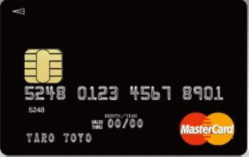 Id と Quicpay の機能を搭載した国内初のクレジットカードとは オリコ ペイメントナビ