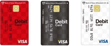 メガバンク初となるvisaデビットカード 三菱東京ufj Visaデビット を発行 ペイメントナビ