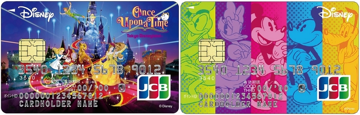 ディズニー Jcbカード で2つの期間限定カード発行 ディズニー Jcb