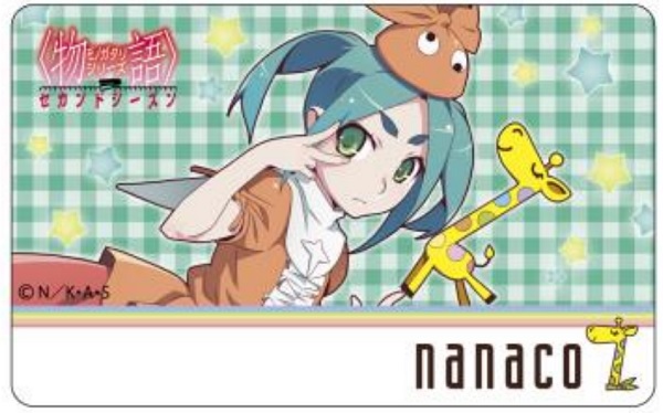 nanacoカード付き『〈物語〉シリーズ』斧乃木余接複製原画発売（セブン