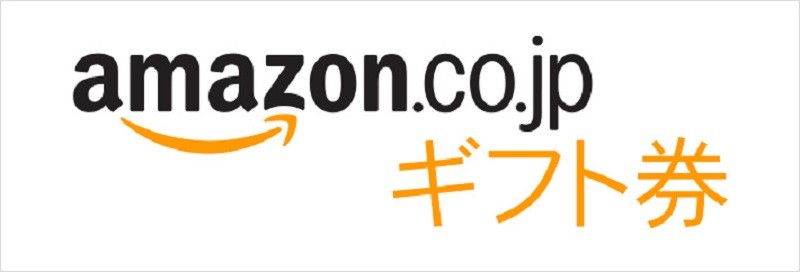 My Softbankでamazonギフト券を販売 キャリア決済で支払い可能に ソフトバンク ペイメントナビ