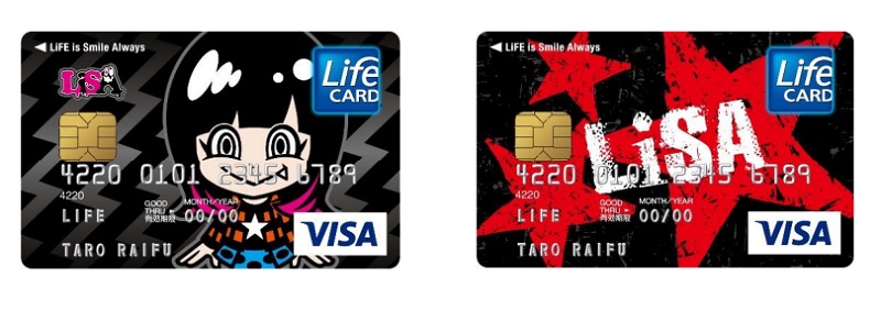 アーティストlisaとのタイアップを開始 限定デザインのクレジットカード Lisa Card を発行 ライフカード ペイメントナビ