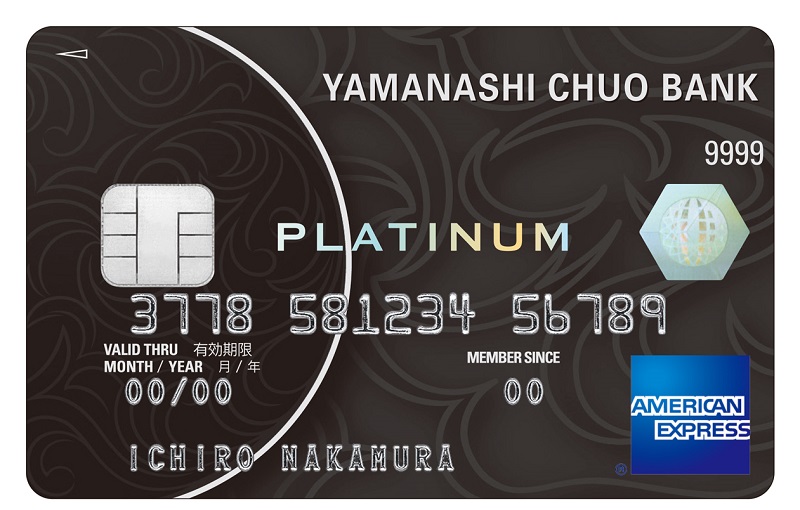 Карта платинум. Mitsubishi UFJ Financial Group карта. MUFG Card. Платиновая карта в PPPOKER. Platinum Card на рабочий стол.