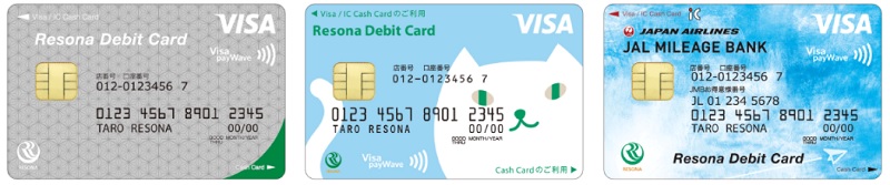 ブランドデビット機能を普通預金口座のキャッシュカードに標準装備 Visa Paywave 付カードを店頭で即時発行 りそな銀行 埼玉りそな銀行 近畿大阪銀行 ペイメントナビ