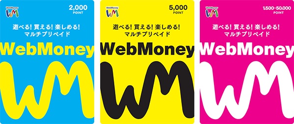 Web. Money