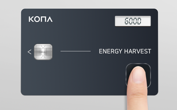 金属 異素材カード 指紋認証icカード プリペイドカードサービス等を手掛けるkonaの魅力とは ペイメントナビ