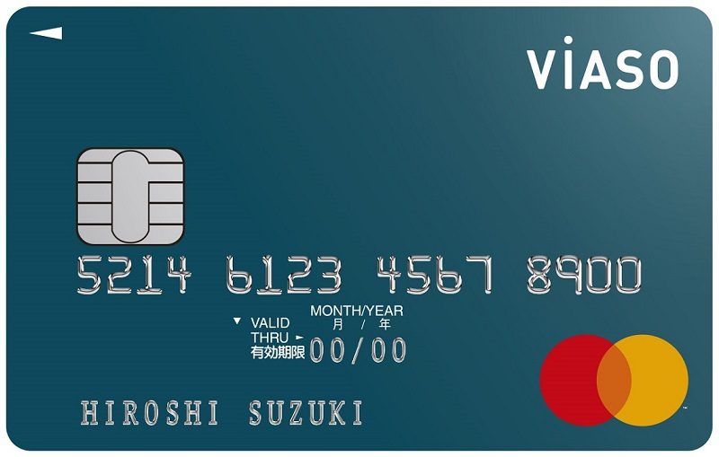 ネット通販でお得なクレジットカード Viasoカード の進化は続く ペイメントナビ