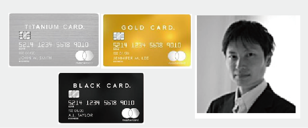 金属素材の富裕層向けのクレジットカード ラグジュアリーカード を持つべき人とは ペイメントナビ
