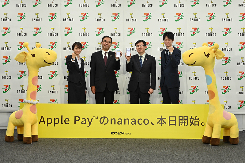 電子マネー Nanaco がapple Pay対応 4つのメリットとは 同日には Waon も対応 ペイメントナビ