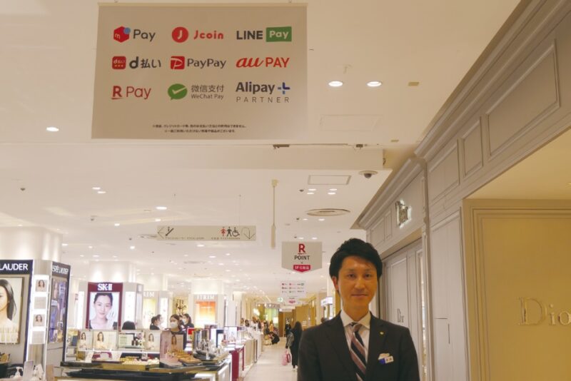 Amazon.co.jp: 銀座松屋一五0年史 老舗百貨店 2019発行管理番号