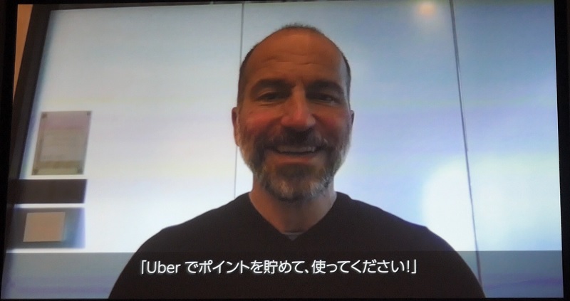 のため】 楽天ペイ・Uber Eats対応 SM-L200-UB40 JPカードリーダなし