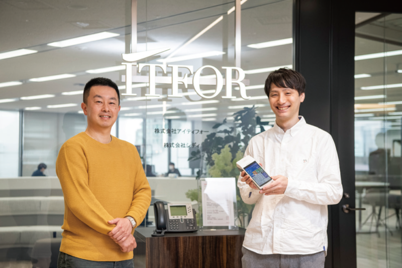 itfor1-800x534.png