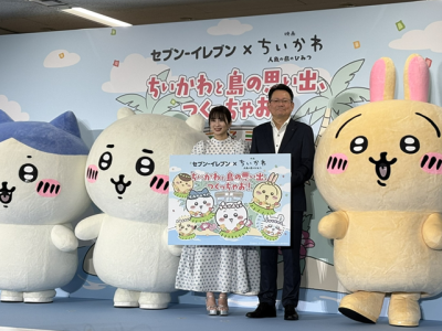 スペシャルゲストの志田未来さん、セブン‐イレブン・ジャパン マーケティング本部長の岡嶋則幸氏