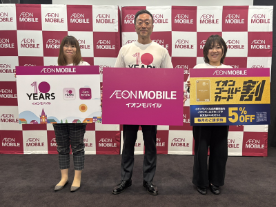 イオンリテール イオンモバイル商品統括マネージャー 井原龍二氏