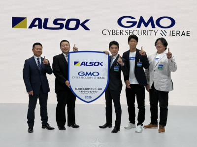 左からALSOK 商品サービス戦略部 情報セキュリティサービス推進室 小野 浩氏、執行役員 開発技術総括副担当 佐藤 将史氏、GMOインターネットグループ 取締役　西山裕之氏、GMOサイバーセキュリティbyイエラエ 代表取締役社長 牧田誠氏、サイバーセキュリティ事業本部 ディフェンシブセキュリティ部 副部長 村田学氏