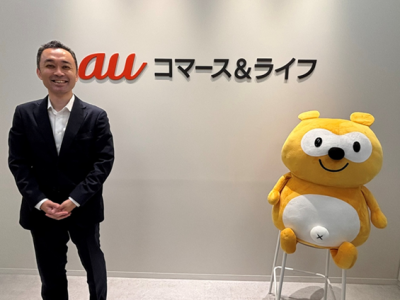 auコマース＆ライフ 執行役員 CX推進本部 本部長 玉木伯岳氏
