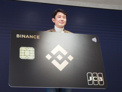 Binance Japan　代表取締役　千野 剛司（ちの・たけし）氏