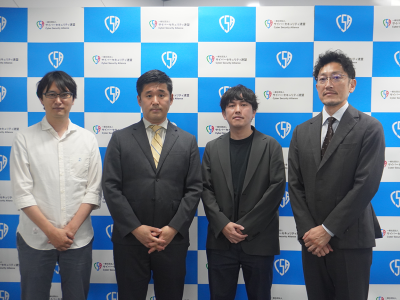 左からサイバーセキュリティクラウド　代表取締役CTO 渡辺洋司氏、金融庁　ITサイバー・経済安全保障監理官室 専門官 小西啓介氏、Finatextホールディングス　取締役CTO/CISO　田島悟史氏、かっこ 専務取締役　関根健太郎氏　