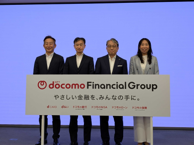 ドコモ・ファイナンス 代表取締役社長 岡田 靖氏、住信SBIネット銀行株式会社 代表取締役社長 円山法昭氏、NTTドコモ・フィナンシャルグループ 代表取締役社長　廣井孝史氏、マネックス証券株式会社　取締役社長執行役員 清明 祐子氏