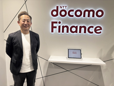 ドコモ・ファイナンス 代表取締役社長 岡田靖氏