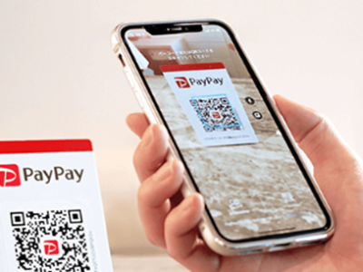 ６月からポイントサービスを大幅に変更（出典：PayPay）