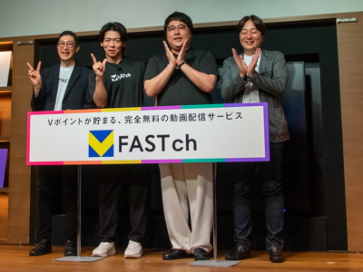CCCMKホールディングス株式会社　新規事業本部　本部長　山谷 径氏、マヂカルラブリーの野田クリスタルさんと村上さん、BBM　代表取締役CEO　福﨑 伸也氏