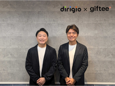右からギフティ 代表取締役CEO 太田 睦氏とDIRIGIO 代表取締役社⻑ CEO 本多祐樹氏