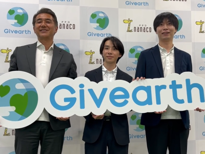 左からセブン・カードサービス　執行役員 宮地 正敏氏、ギバース 代表取締役社長 藤本巴氏、同社プロデューサー 木崎 智之氏