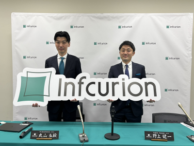 インフキュリオン 代表取締役社長 CEO 丸山 弘毅氏、取締役 執行役員 CFO 野上 健一氏