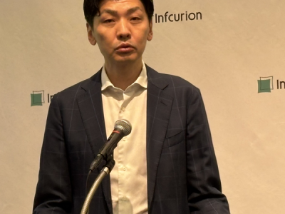 インフキュリオン 代表取締役社長CEO丸山弘毅氏