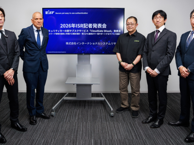 左からISR 取締役 リレーション戦略本部 高田 善博氏、代表取締役社長 メンデス・ラウル氏、Yubico
Sales Director, Commercial Sales,Japan and Korea 大友淳一氏、ISR 取締役 営業本部 ディビジョン‧ヘッド 柴⽥ ⼀⼈氏、営業本部 セールスアライアンス部
内⽥ 公⼀