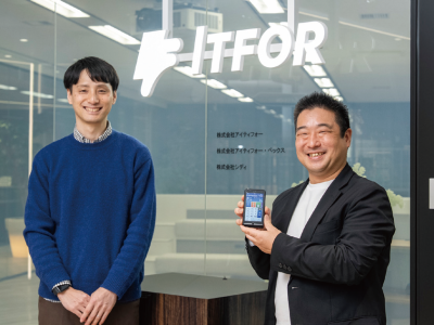 左から株式会社アイティフォー 決済ビジネス事業部 営業部 山下 真司氏、同部 主任 佐々木 康裕氏