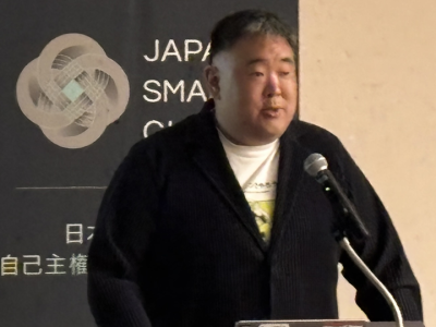AltX Research 代表取締役 金井玄氏