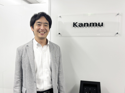 カンム 代表取締役 執行役員 CEO 八巻 渉氏