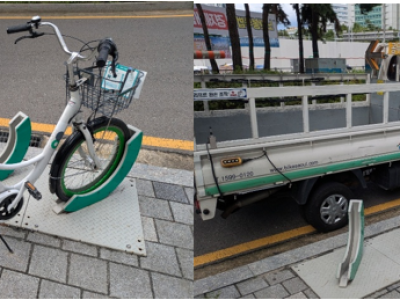 （写真）ソウル市のレンタル自転車